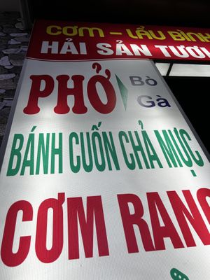 outside signs   at Phở Bò Thố Đá - Cơm Tự Chọn in Ha Long