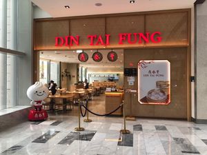 The venue at Din Tai Fung - Galleria Mall in Abu Dhabi