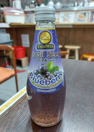 Basil Seed Drink 蘭香子飲品 at Sam Bo Vegetarian - 三寶素食 in Kowloon