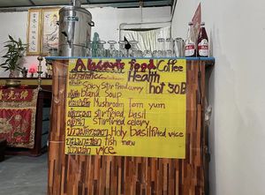 Menu at Thai Food Vegetarian or Vegan - Maybe closed in Surat Thani