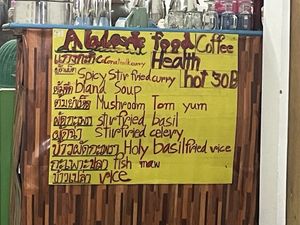 Further menu options   at Thai Food Vegetarian or Vegan - Maybe closed in Surat Thani