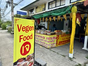   at Thai Food Vegetarian or Vegan - Maybe closed in Surat Thani