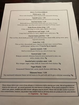 Menu with vegan options   at Koji Sunderland in Sunderland