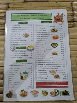  at Isan Jimjoom - จิ้มจุ่มพนมรุ้ง in Surat Thani