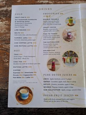 Menu - drinks at Samyama Eatery in Ubud