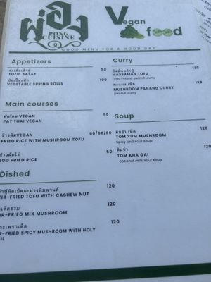   at Pong Cuisine in Koh Samui