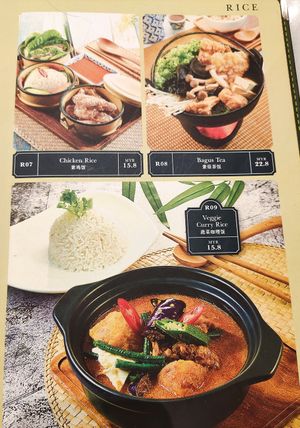 Rice menu at theLocal Kopi Malaya Signature @ Park 28 in Petaling Jaya