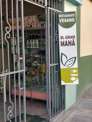 Entryway at El Gran Mana in Tacna