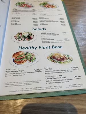 vegan menu   at Eggs'n Things in Osaka