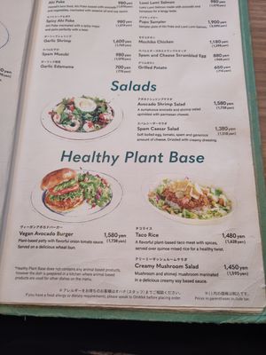 Menu at Eggs'n Things in Osaka