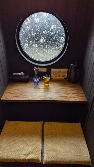 Lovely little window seat for one or two people at Ramen Katamuki in Kyoto