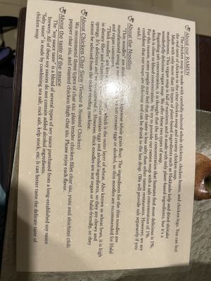 How they make their vegan broth and noodles  at Ramen Katamuki in Kyoto