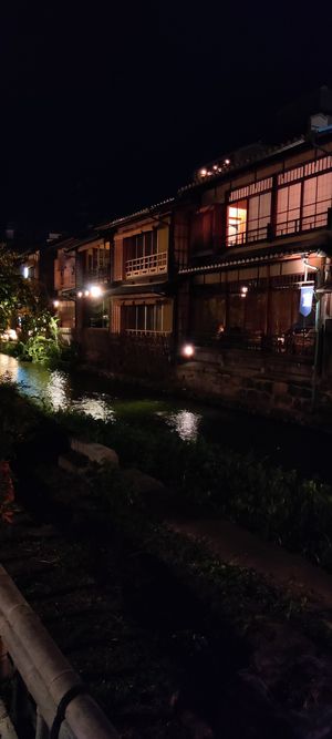  at Ramen Katamuki in Kyoto