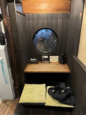 Inside (2/2).  at Ramen Katamuki in Kyoto