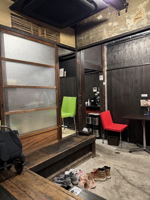 Inside (1/2).  at Ramen Katamuki in Kyoto