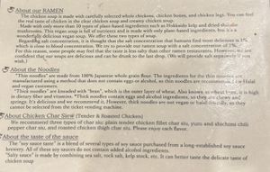 About ramen .  at Ramen Katamuki in Kyoto