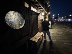 Entrance and waiting line.  at Ramen Katamuki in Kyoto