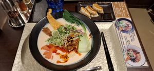  at Ramen Katamuki in Kyoto