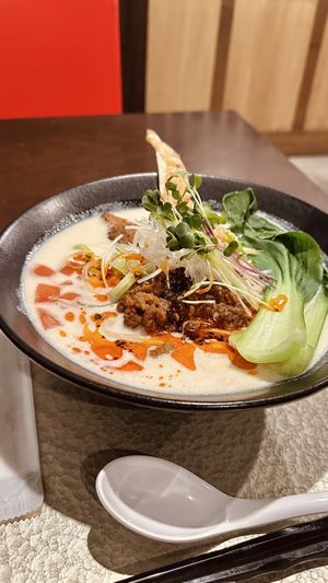 Creamy ramen is the one to get!  at Ramen Katamuki in Kyoto