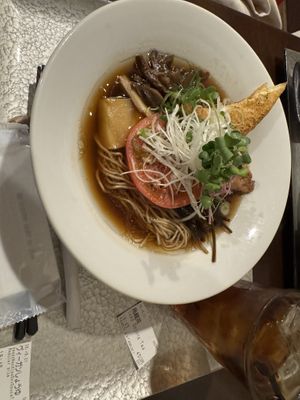   at Ramen Katamuki in Kyoto