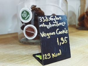  at Sugar Free - უშაქრო in Tbilisi