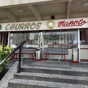 frente del local  at Churros Manolo in Punta Del Este