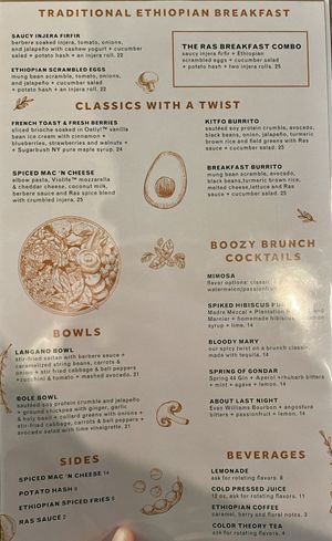 Menu  at Ras Plant Based - West Village  in New York City