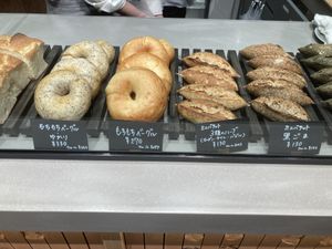 Savory breads   at Earth Bakery in Yokohama