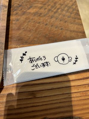 Cute message from the staff  at Earth Bakery in Yokohama