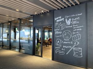 Entrance  at Earth Bakery in Yokohama