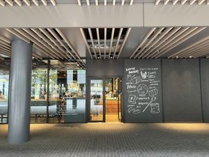 Exterior  at Earth Bakery in Yokohama