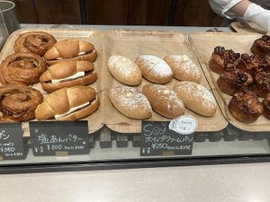   at Earth Bakery in Yokohama