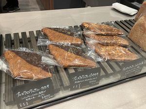   at Earth Bakery in Yokohama