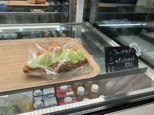   at Earth Bakery in Yokohama