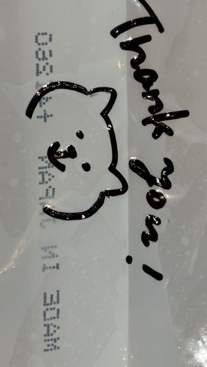 Cute serviette wrapper!  at Earth Bakery in Yokohama