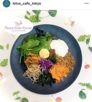 Heart & Soul bowl. Photo from their IG.  at LOTUS CAFE TOKYO in Tokyo