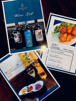  at LOTUS CAFE TOKYO in Tokyo