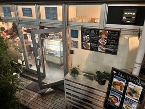   at LOTUS CAFE TOKYO in Tokyo