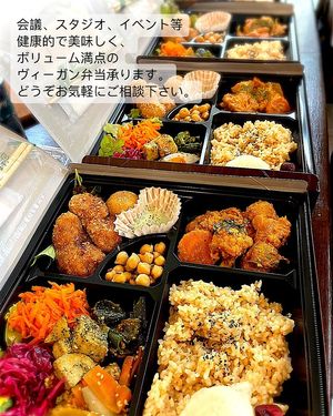  at LOTUS CAFE TOKYO in Tokyo