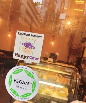  at LOTUS CAFE TOKYO in Tokyo