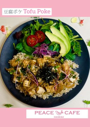  at LOTUS CAFE TOKYO in Tokyo