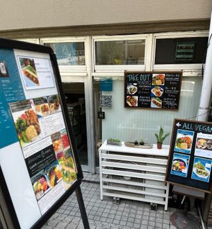  at LOTUS CAFE TOKYO in Tokyo