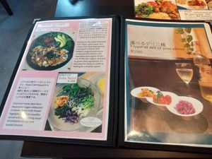  at LOTUS CAFE TOKYO in Tokyo