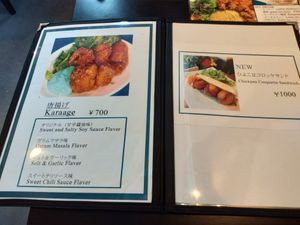  at LOTUS CAFE TOKYO in Tokyo