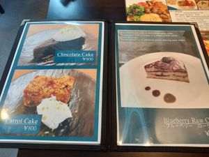  at LOTUS CAFE TOKYO in Tokyo