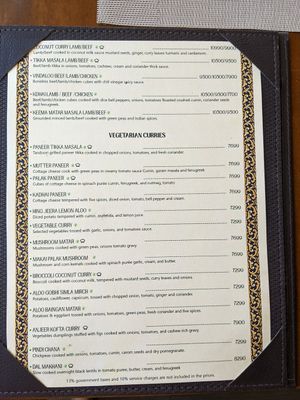  at Tandoor Indian Restaurant Tamarindo in Tamarindo