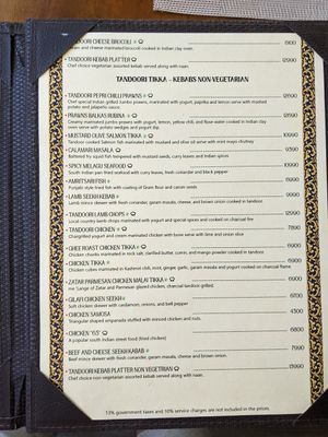  at Tandoor Indian Restaurant Tamarindo in Tamarindo