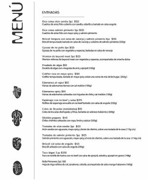 Menú 6/2024 Entradas at Bigan in Mexico City