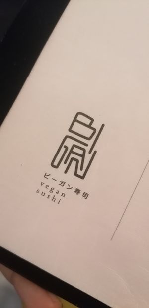  at Bigan in Mexico City