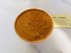   at Cafe Nagisa 渚室  in Hangzhou